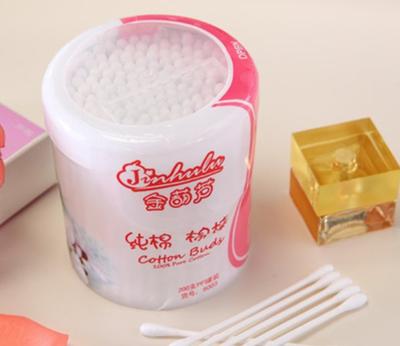 Item No.8003----200 Pcs White Paper Stick 100% Pure Cotton Buds Packed in PP Can
